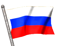 drapeaux russie 3Rusia russia lc gif