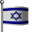 drapeaux gif 456