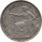 monnaie suisse 12