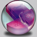 Microsoft Visual J  Professional globe