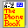 telephonie icone 177